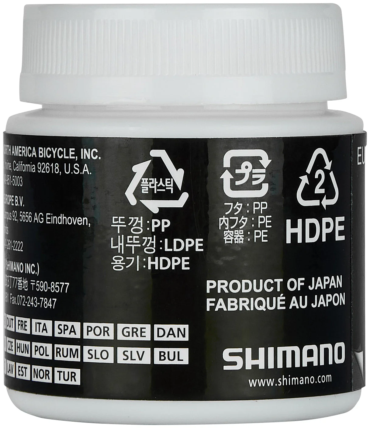 Shimano Scylence Special Fett 50g - Image 2
